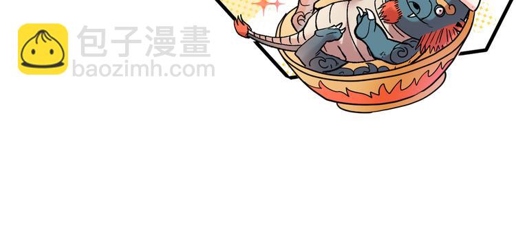 第17话 我比不上苏迎夏吗？(1/3)-第18话