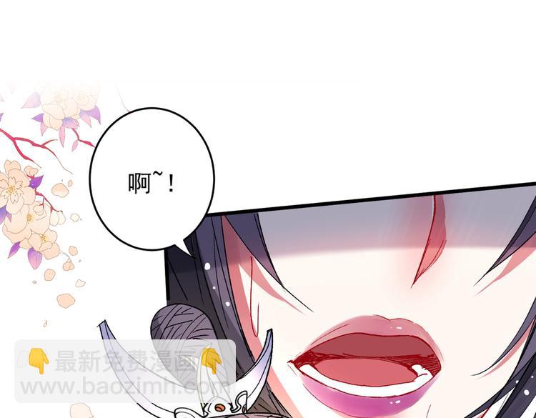 第17话 我比不上苏迎夏吗？(1/3)-第18话