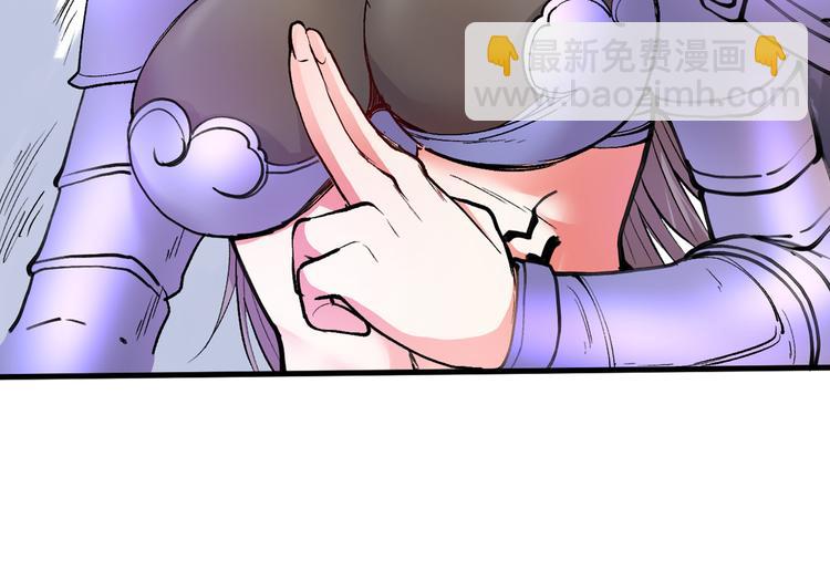 第25话 我还一口没吃呢！(1/3)-第26话