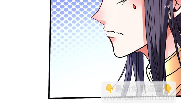 第29话 人质到手！(1/3)-第30话