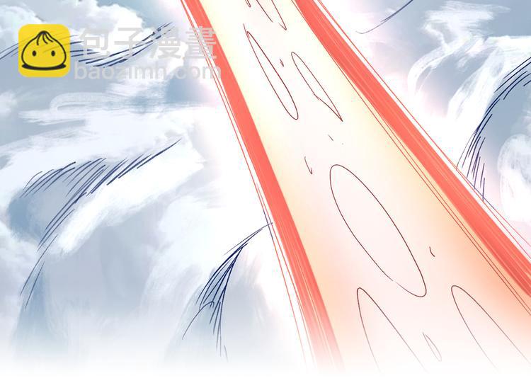 第31话 该你坐坐齐皇之位了！(1/3)-第32话