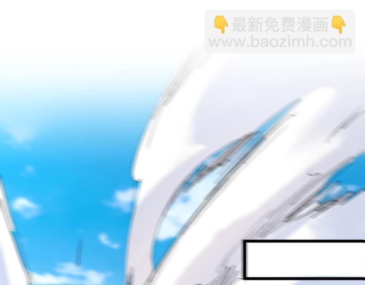 第31话 该你坐坐齐皇之位了！(1/3)-第32话