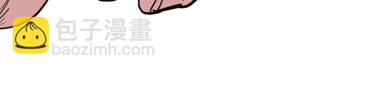第33话 武王是我们的人了~(1/3)-第34话