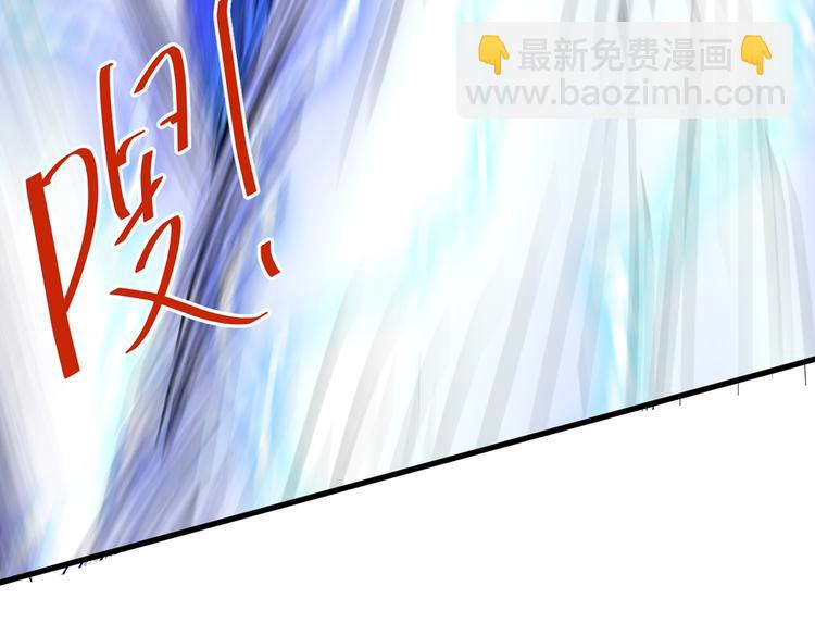 第35话 是你太自大了吧？(1/2)-第36话