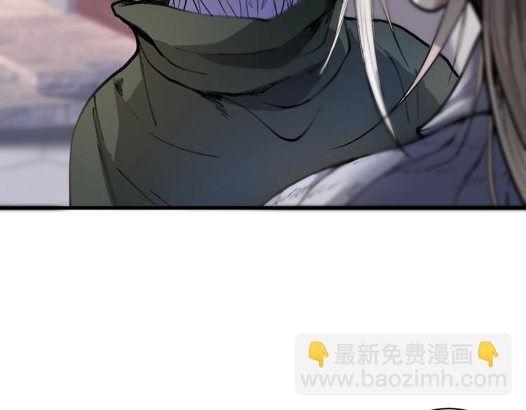 第37话 出发，齐国皇宫！(1/3)-第38话