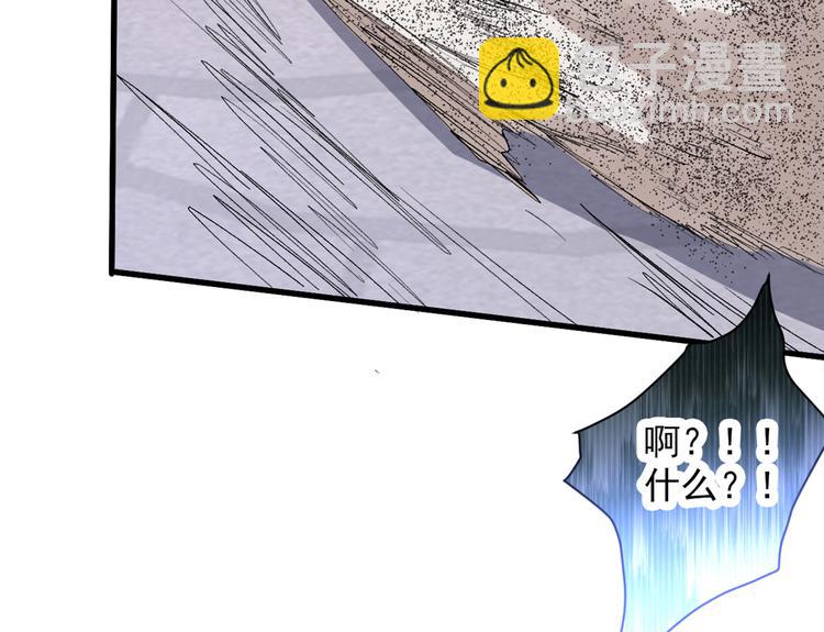 第37话 出发，齐国皇宫！(1/3)-第38话