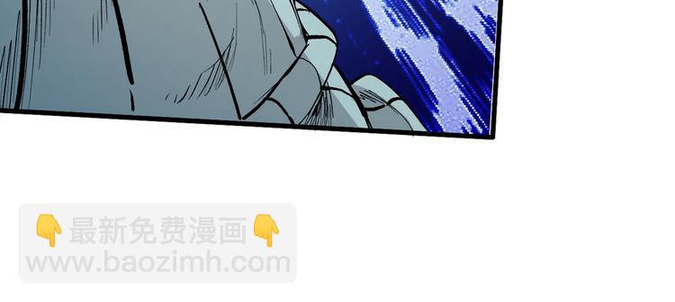 第39话 你们这些杂鱼！(1/3)-第40话
