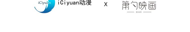 第39话 你们这些杂鱼！(1/3)-第40话