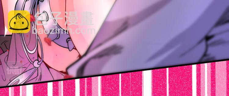 第43话 你还是一如既往的蠢！(1/3)-第44话