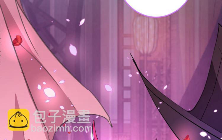 第43话 你还是一如既往的蠢！(1/3)-第44话