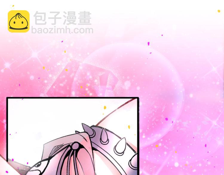第43话 你还是一如既往的蠢！(1/3)-第44话