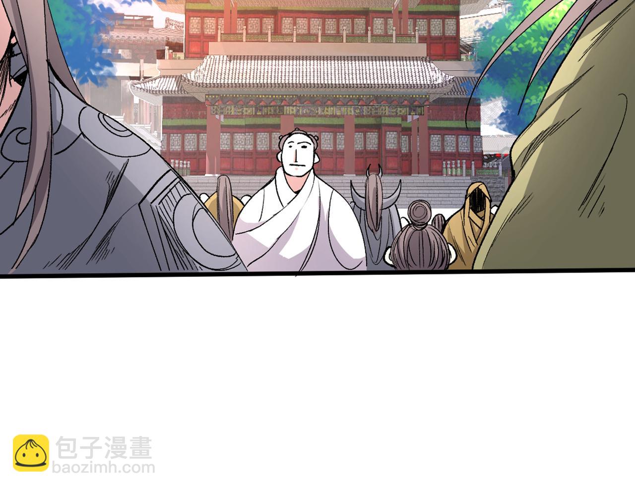 第48话 你们是想干我吧！？(1/2)-第50话