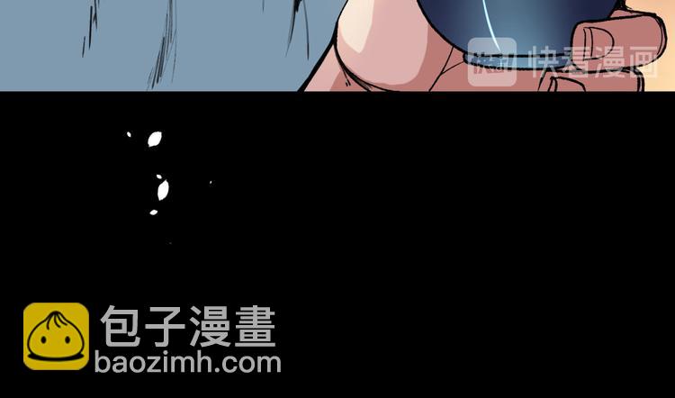 第5话 九斩超凡！(1/3)-第6话