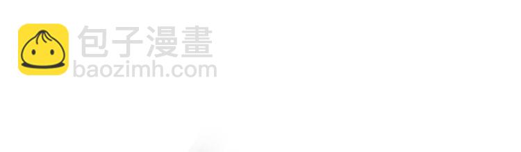 第5话 九斩超凡！(1/3)-第6话