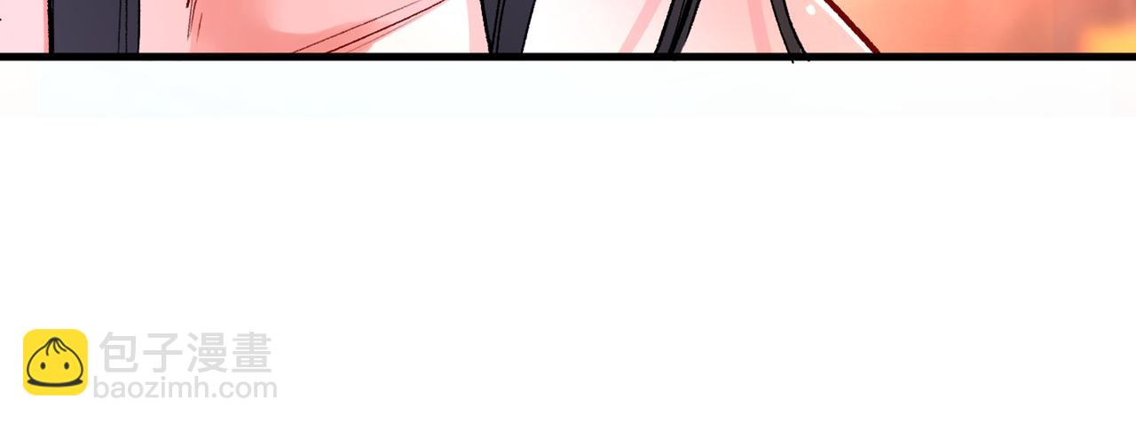 第50话 深入魔龙渊(1/3)-第52话