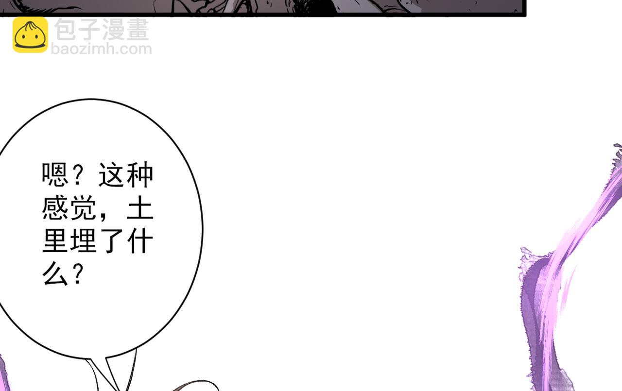 第52话 复活极恶之人？(1/3)-第54话