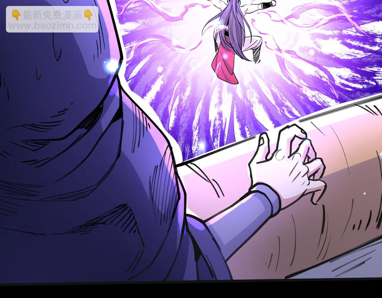 第54话 吸收神源(1/2)-第56话