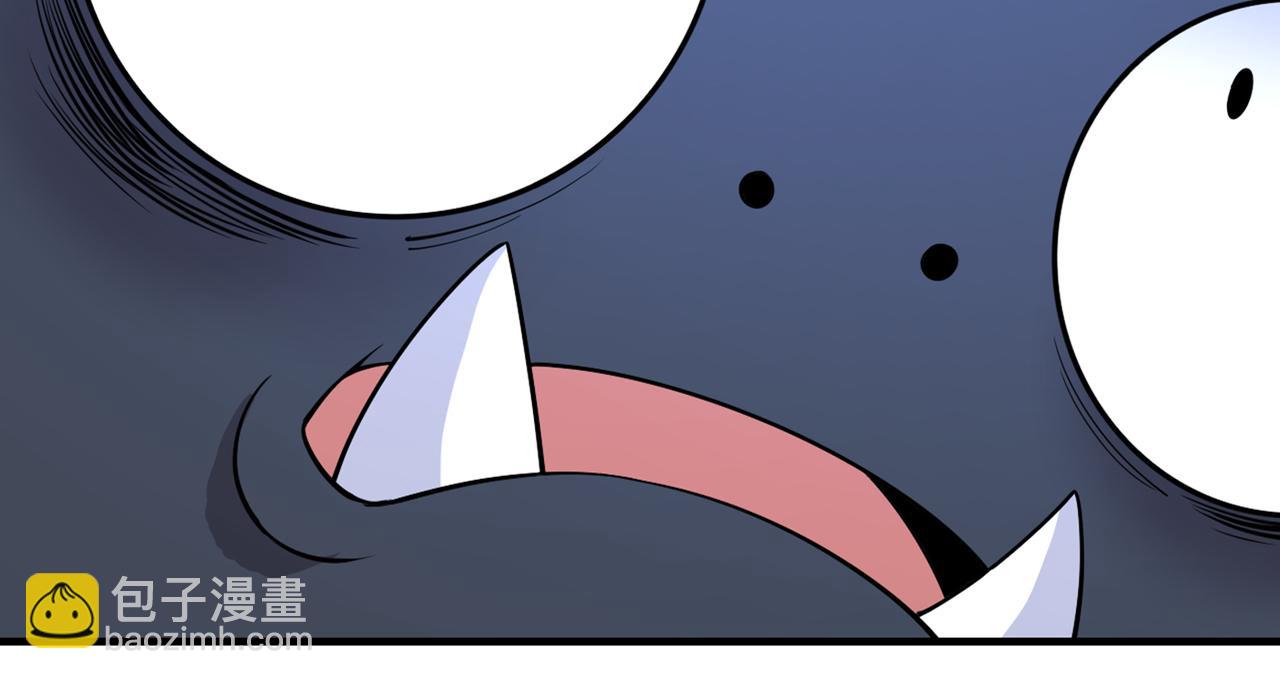 第58话 你是要夺舍我徒弟！？(1/3)-第60话