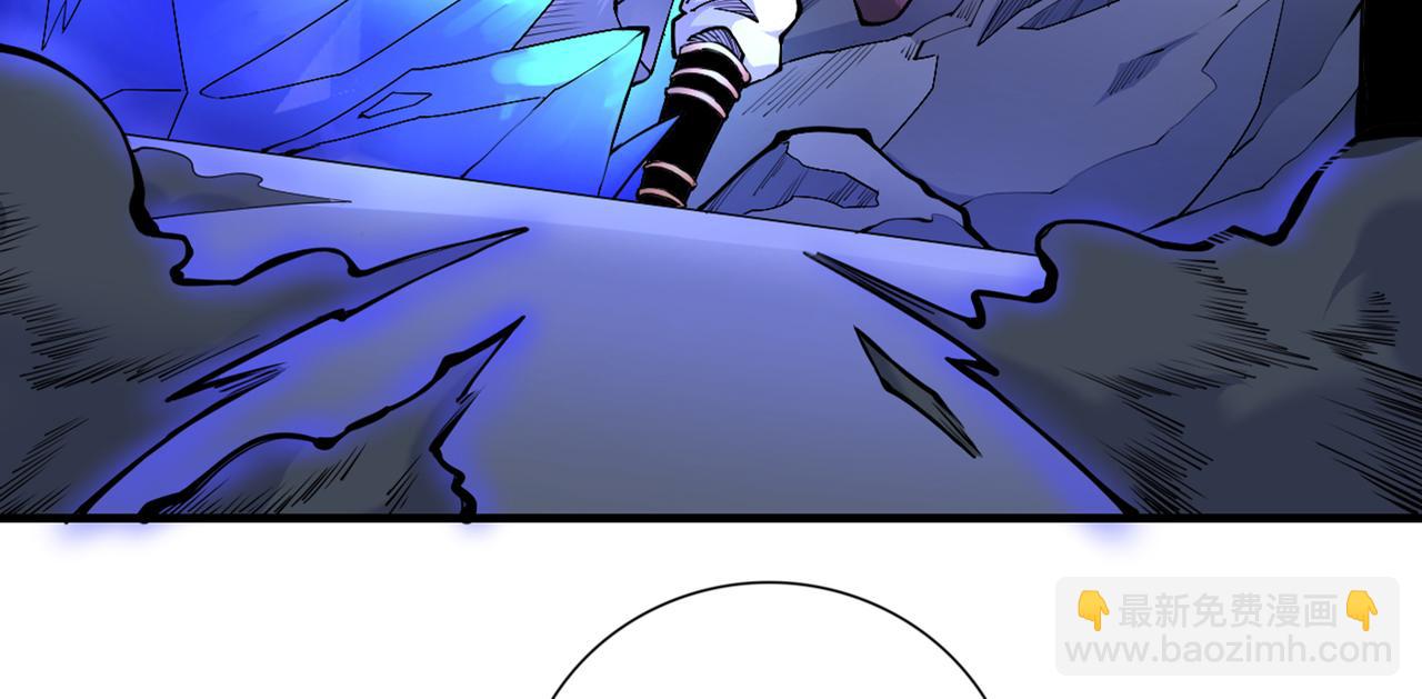 第58话 你是要夺舍我徒弟！？(1/3)-第60话