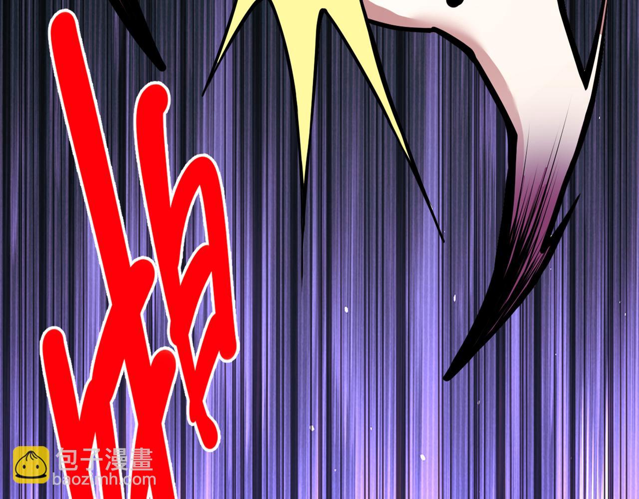 第70话 魔道圣境&mdash;黎华(1/3)-第72话