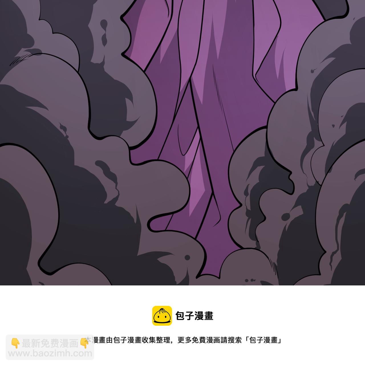 第70话 魔道圣境&mdash;黎华(1/3)-第72话
