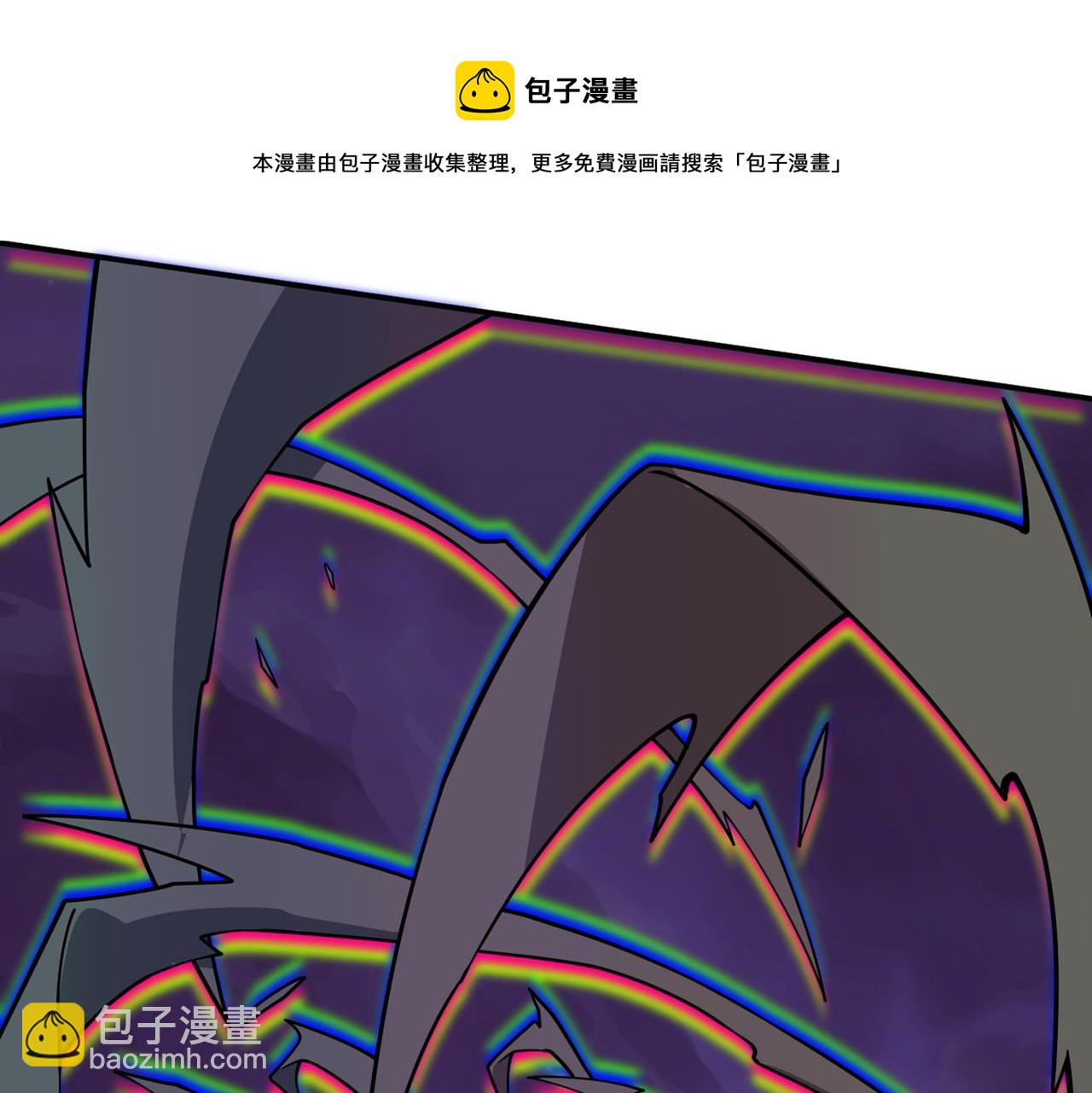 第70话 魔道圣境&mdash;黎华(1/3)-第72话