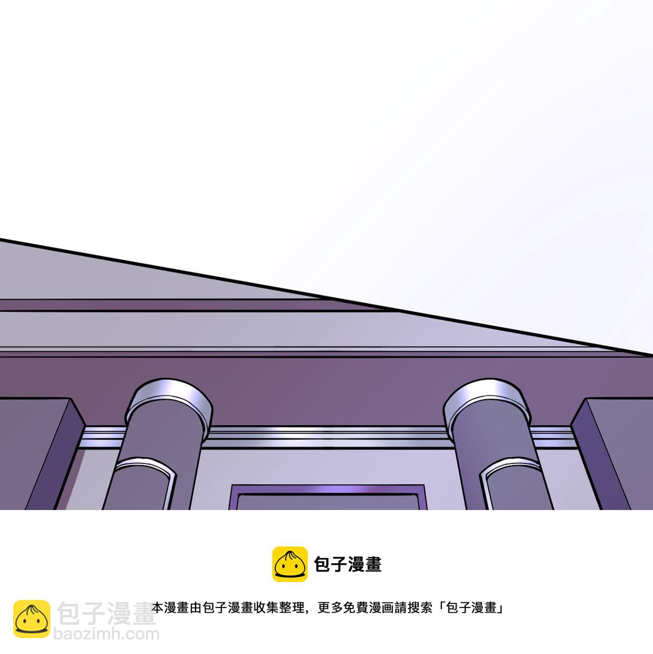 第70话 魔道圣境&mdash;黎华(1/3)-第72话