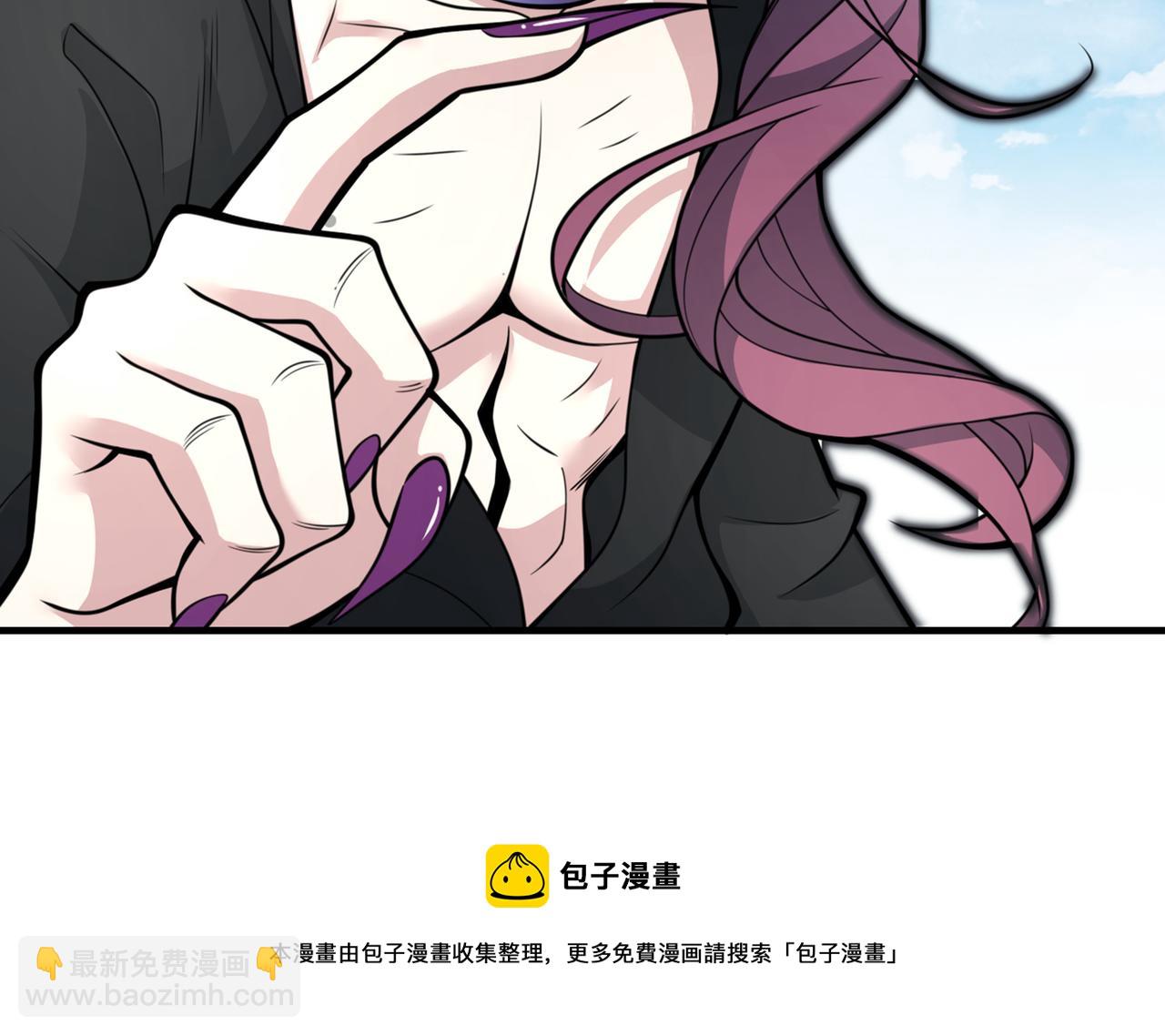 第72话 一剑斩龙鳄！(1/3)-第74话