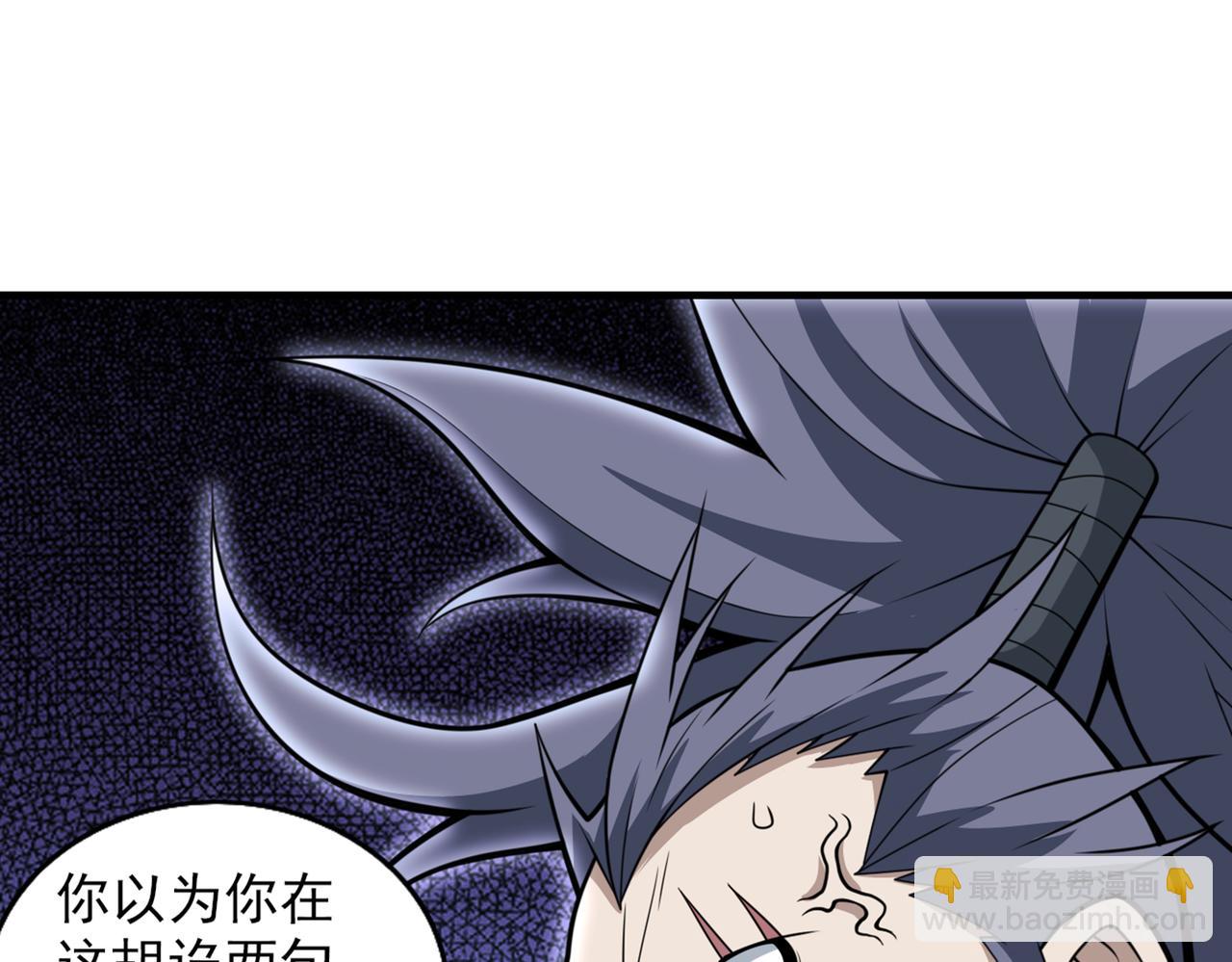 第72话 一剑斩龙鳄！(1/3)-第74话