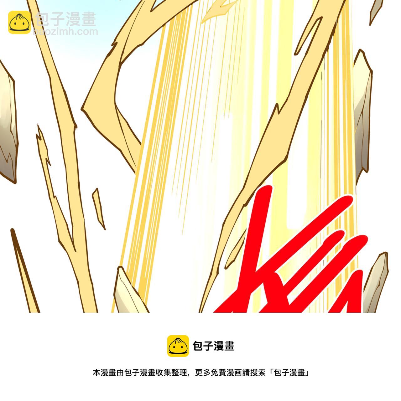 第72话 一剑斩龙鳄！(1/3)-第74话