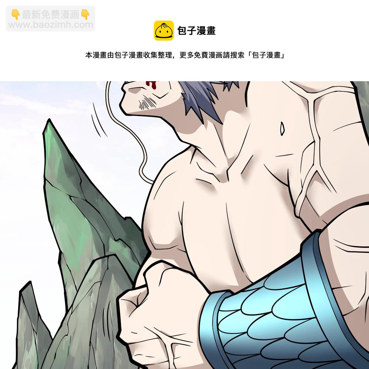 第72话 一剑斩龙鳄！(1/3)-第74话