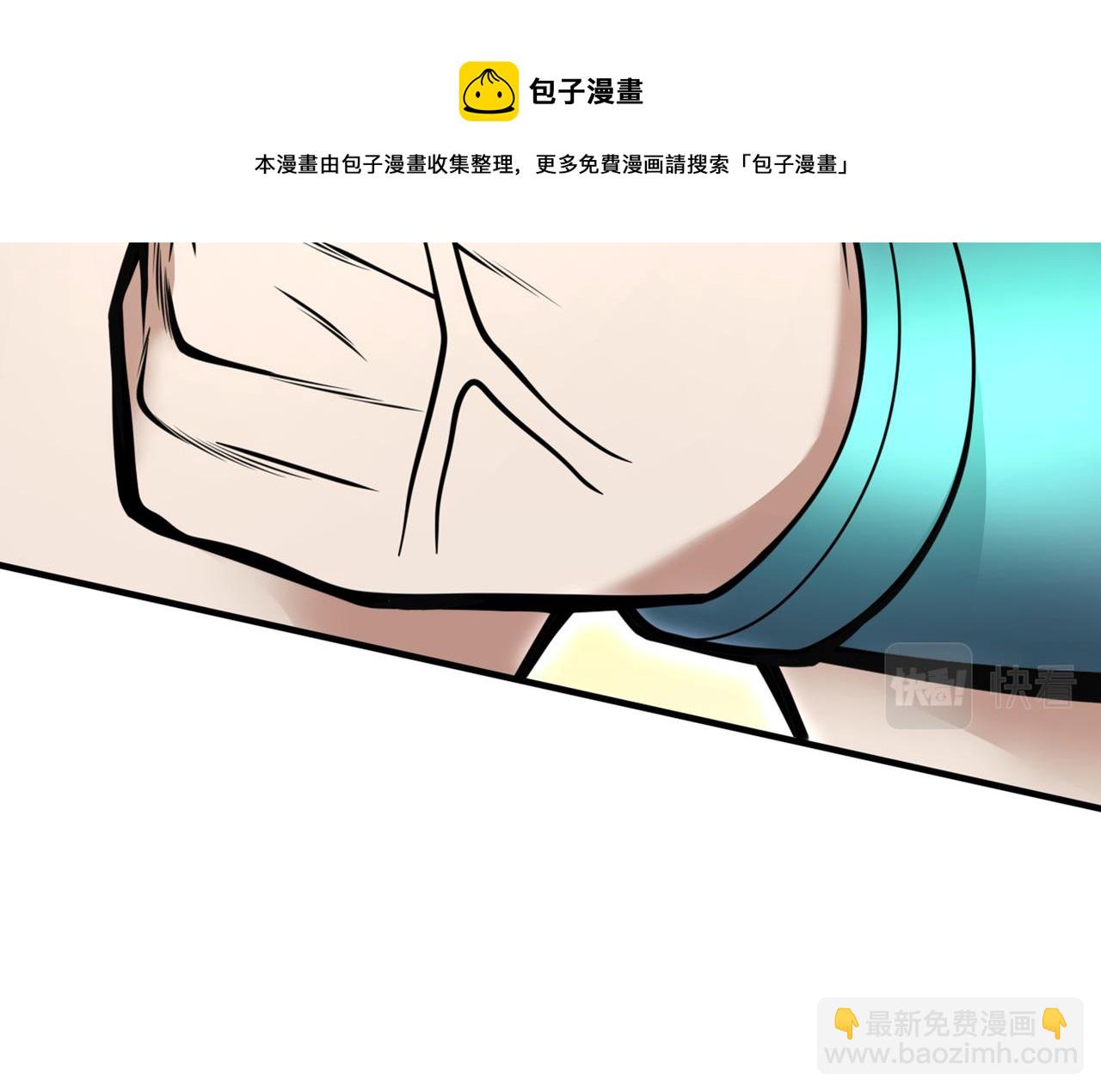 第72话 一剑斩龙鳄！(1/3)-第74话