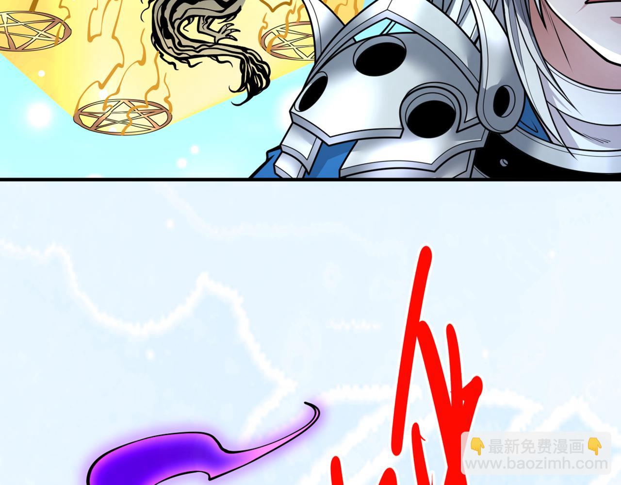 第74话 神火发芽了！(1/2)-第76话