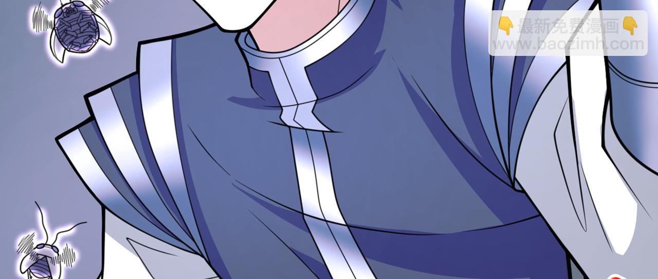 第78话 神火面前，都是垃圾！(1/3)-第80话