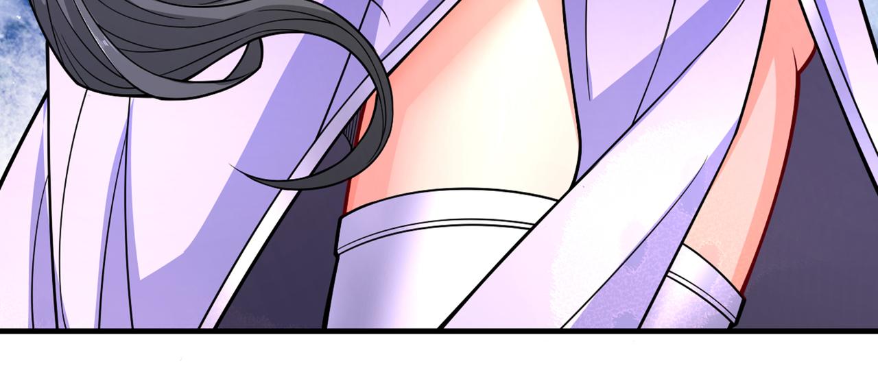 第86话 这点报酬就想请我？(1/3)-第88话