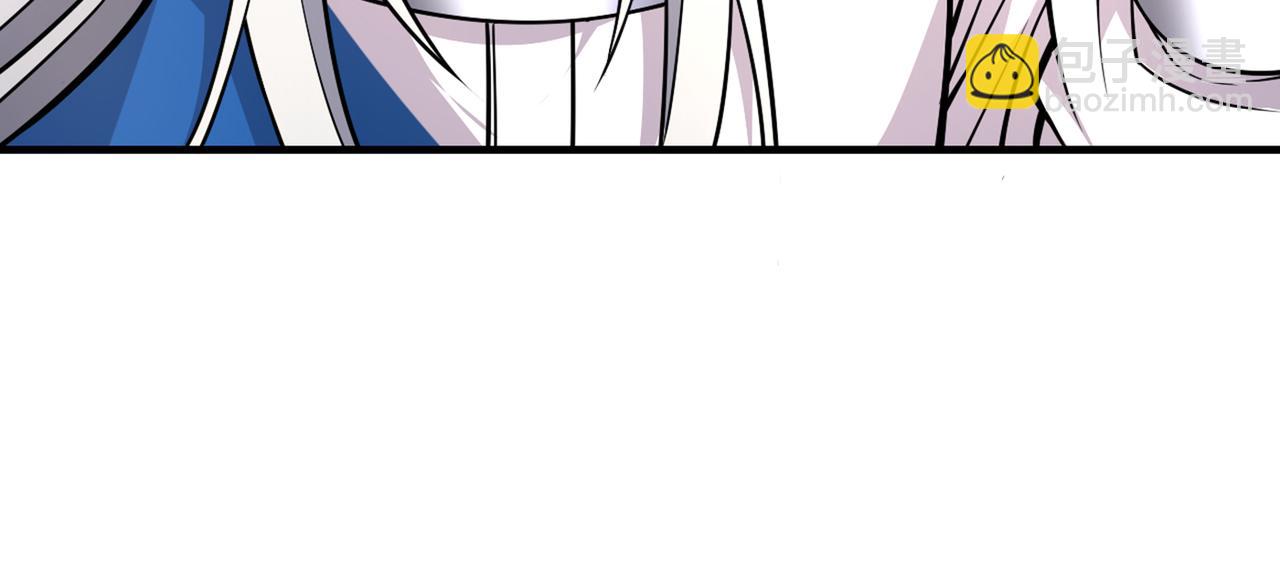 第86话 这点报酬就想请我？(1/3)-第88话