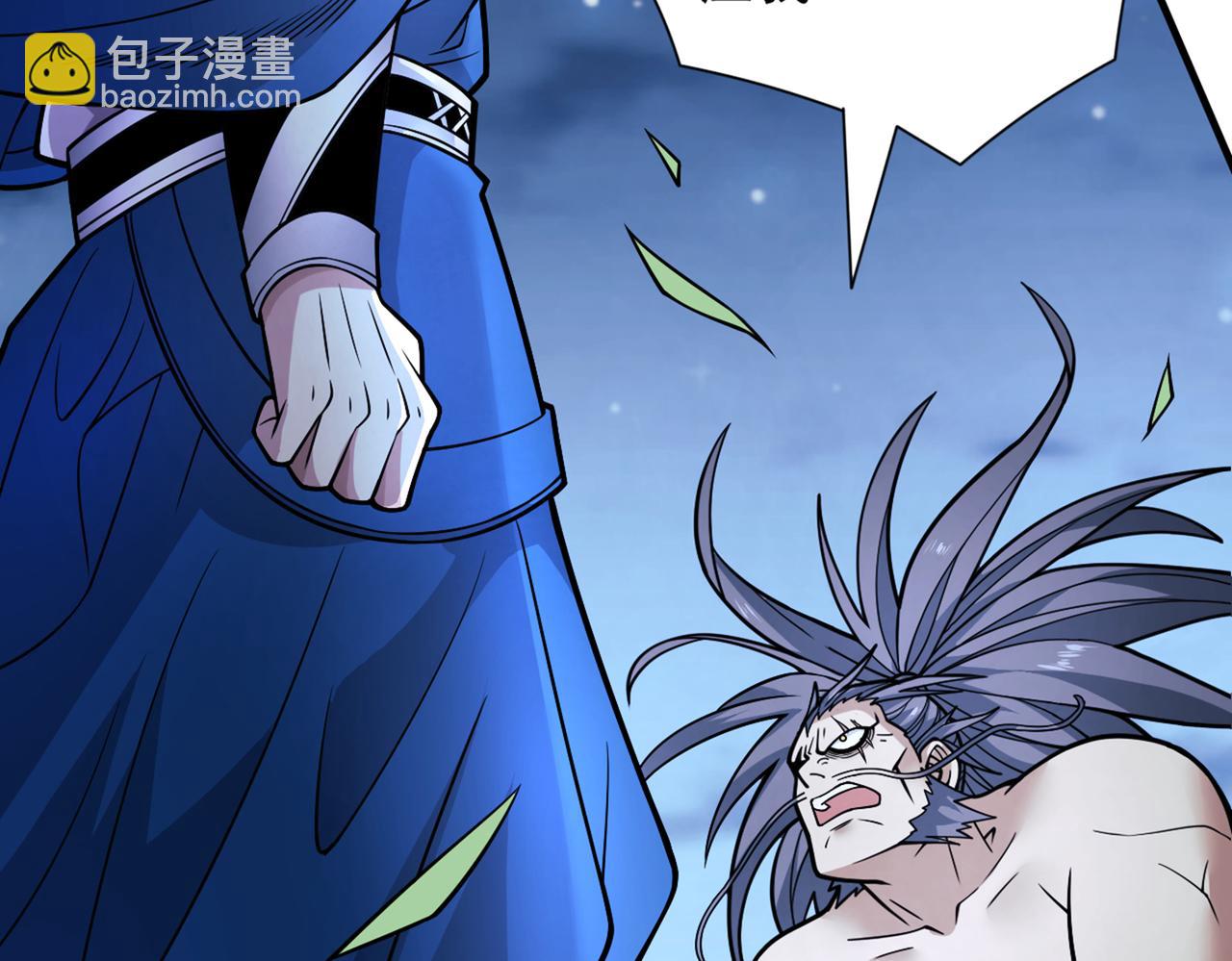 第88话 谁说我要硬闯了？(1/3)-第90话