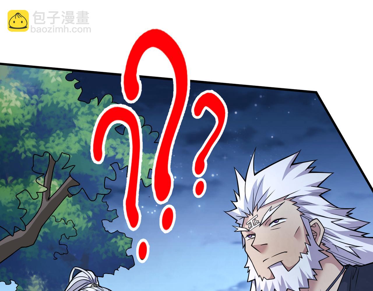 第88话 谁说我要硬闯了？(1/3)-第90话