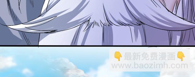 第9话 就这？！(1/3)-第10话