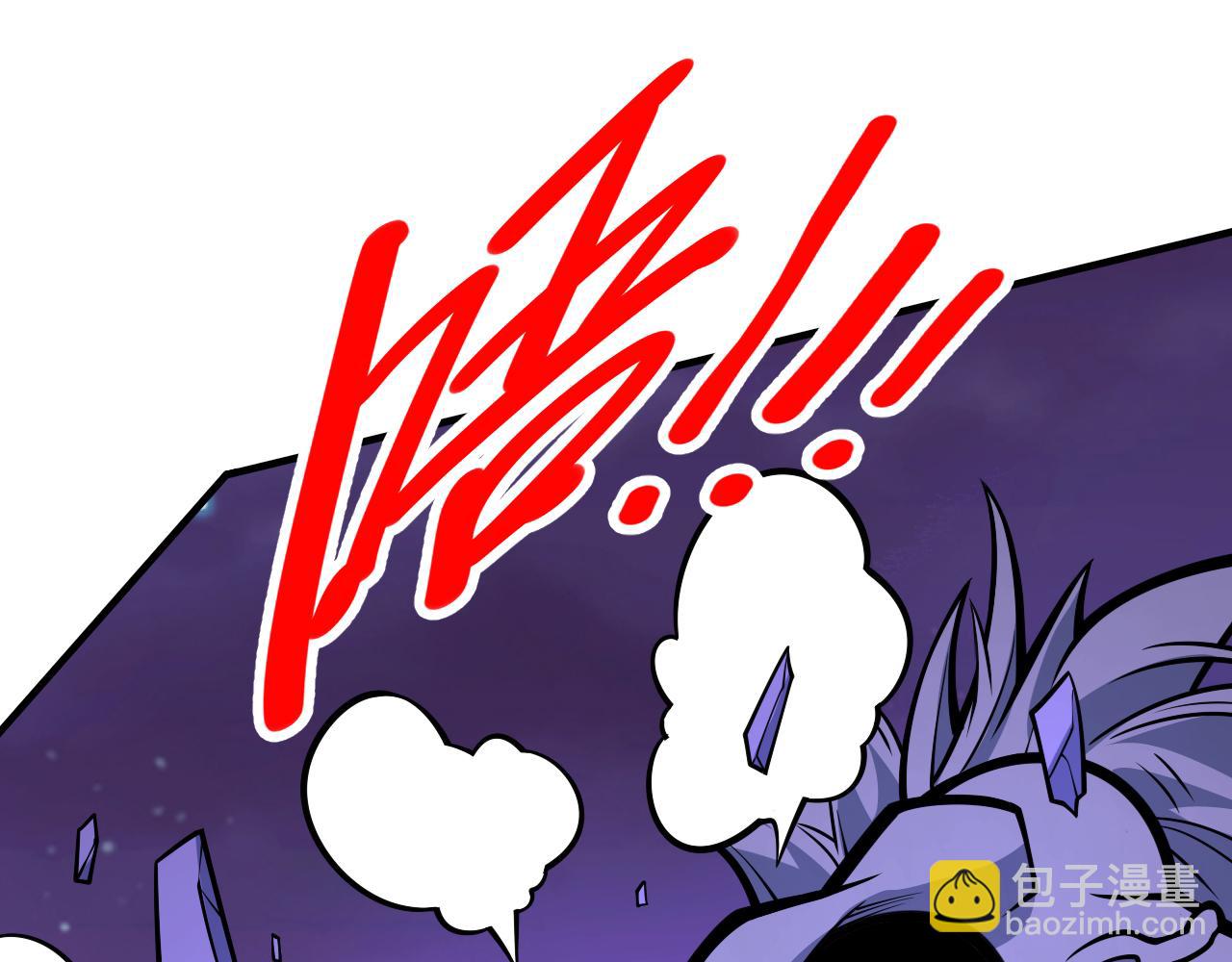 第94话 时候到了，施法！(1/3)-第96话