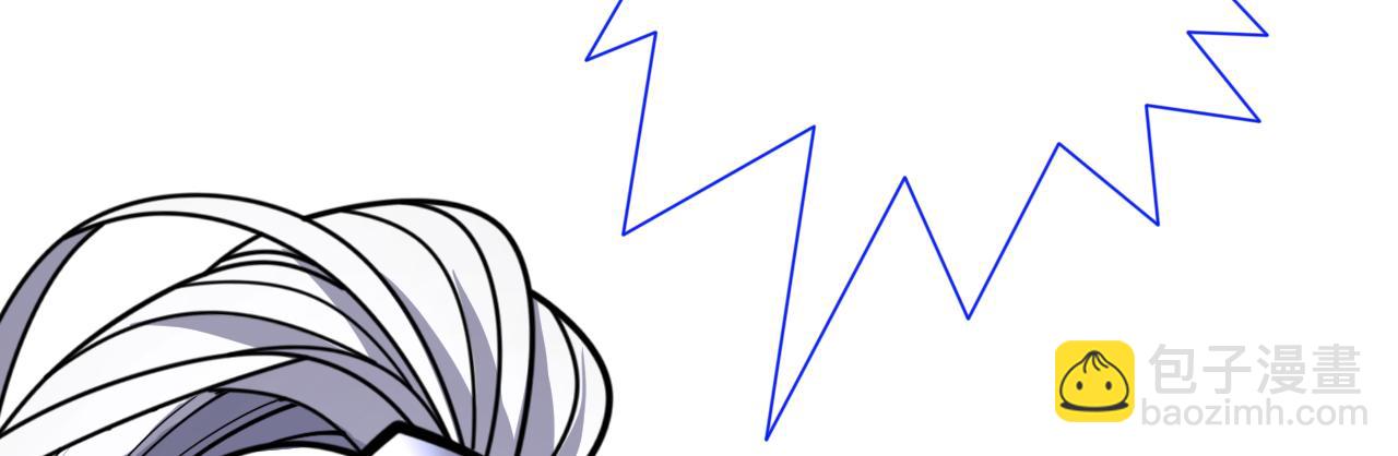 第96话 这种幻术你也会中？(1/3)-第98话
