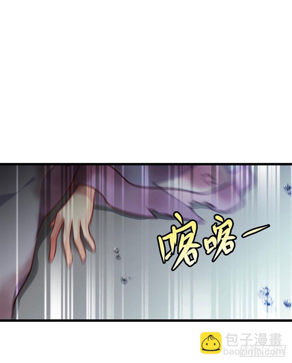 第一回 重生之凶案现场(1/2)-第2话