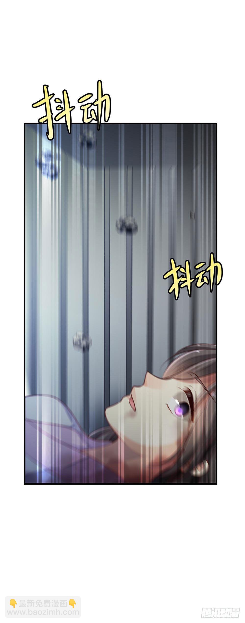 第一回 重生之凶案现场(1/2)-第2话