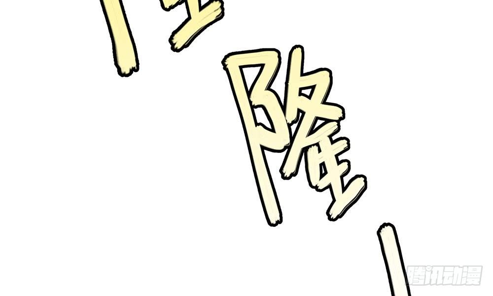 第一回 重生之凶案现场(1/2)-第2话