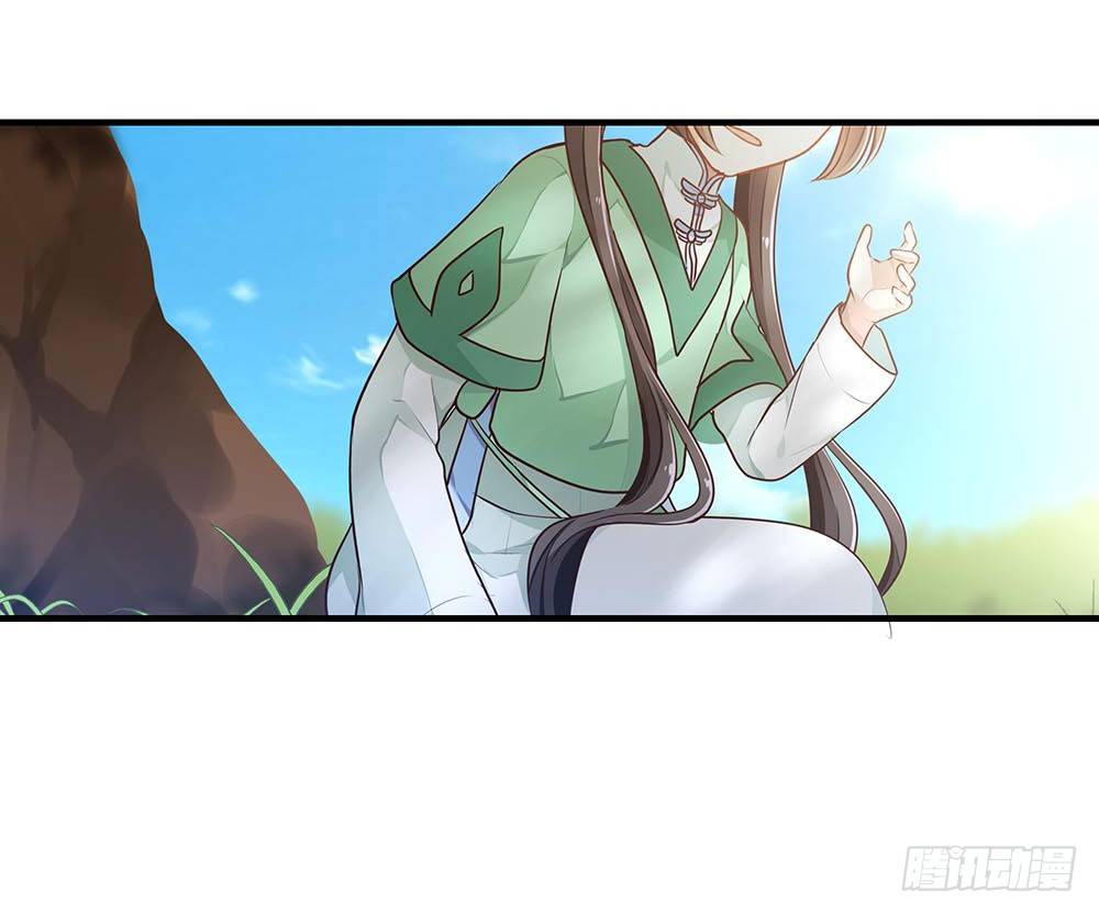 第一回 重生之凶案现场(1/2)-第2话