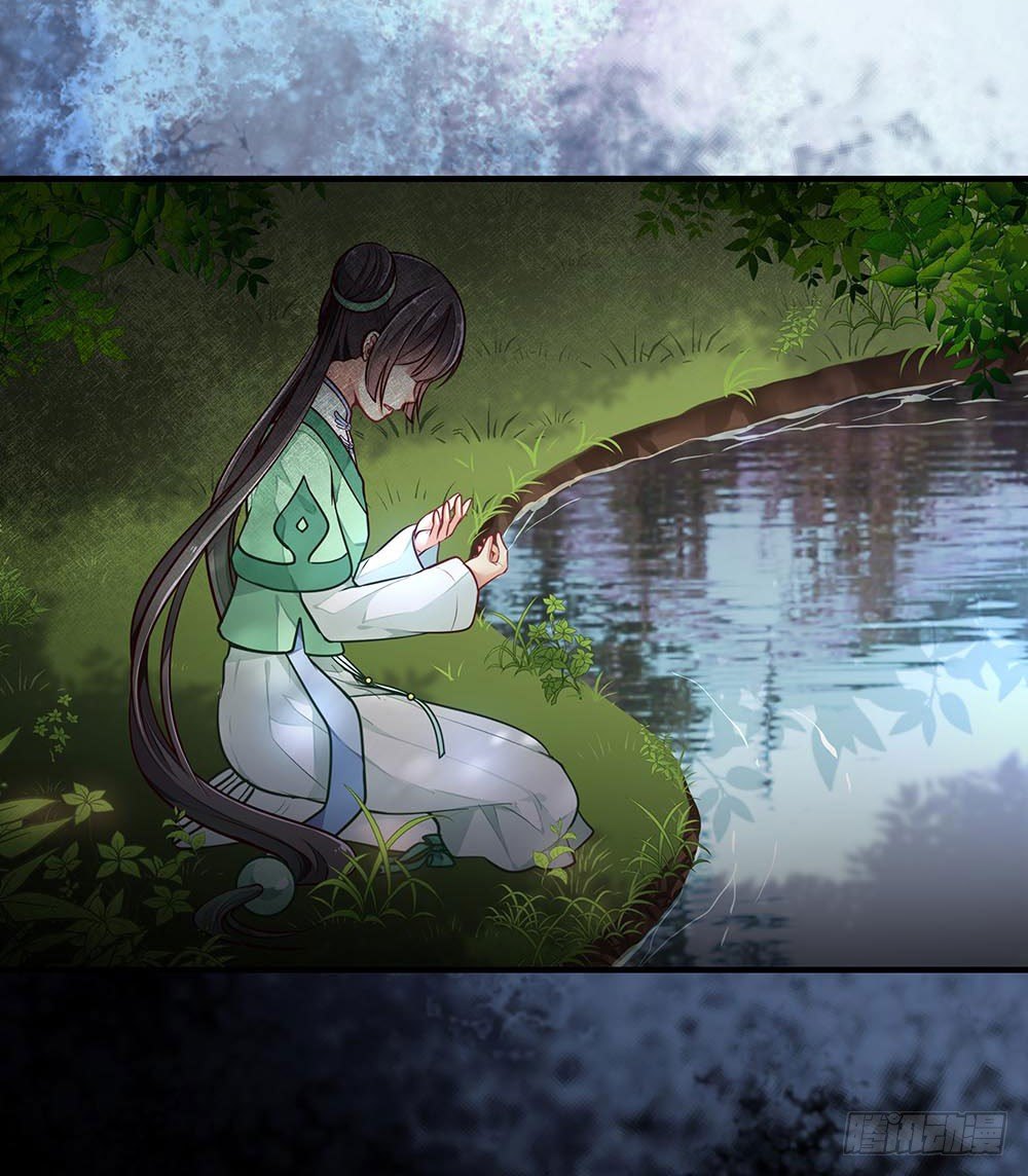 第一回 重生之凶案现场(1/2)-第2话