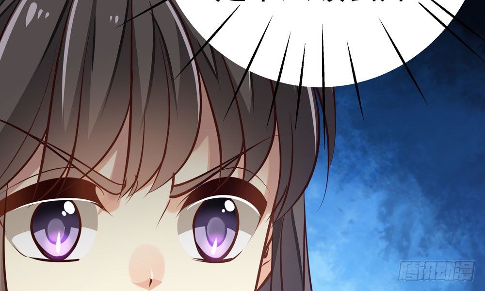 第十一回 邪体师(1/4)-第12话