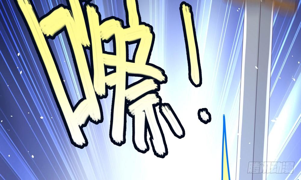 第十一回 邪体师(1/4)-第12话