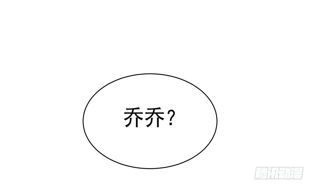第十三回 尸变(1/3)-第14话