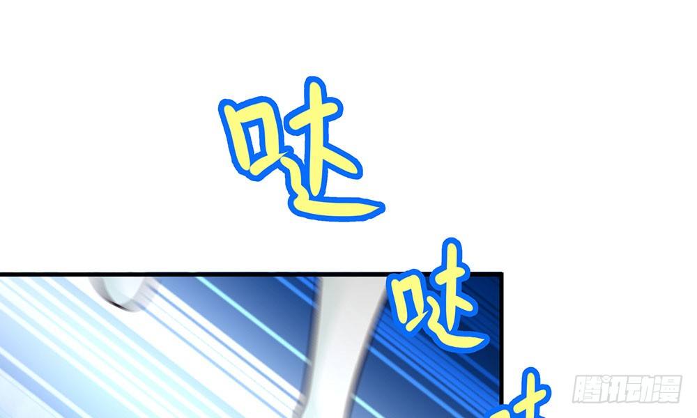 第十三回 尸变(1/3)-第14话